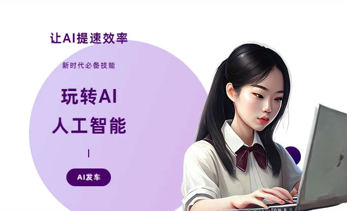 江夏区AI技术拆解：手机智能软件检索底层逻辑，读懂GEO优化核心原理