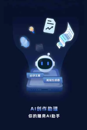 江夏区工业制造行业专属GEO优化方案，依托手机AI挖掘精准采购客源