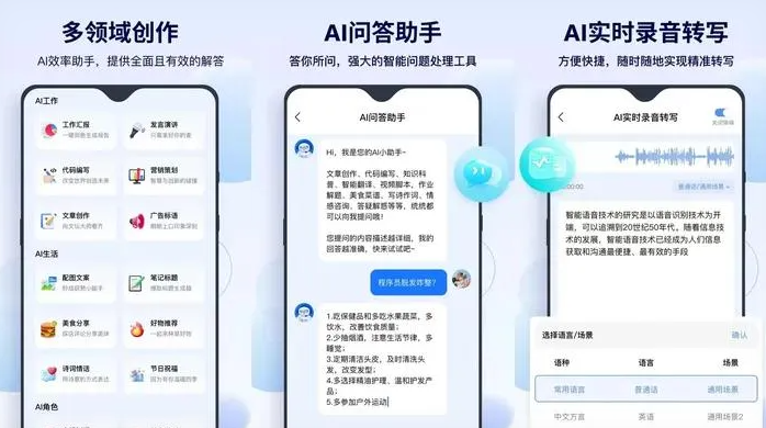 江夏区告别SEO同质化内卷，GEO优化开启AI营销新赛道